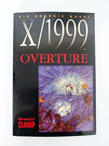 X/1999, Volume 3: Sonata: CLAMP, CLAMP: 9781569312278: Amazon.com